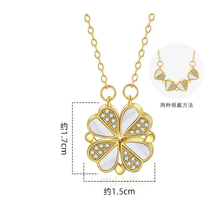 Роскошное ожерелье Два в одном с сердцем любви и четырьмя листами клевера