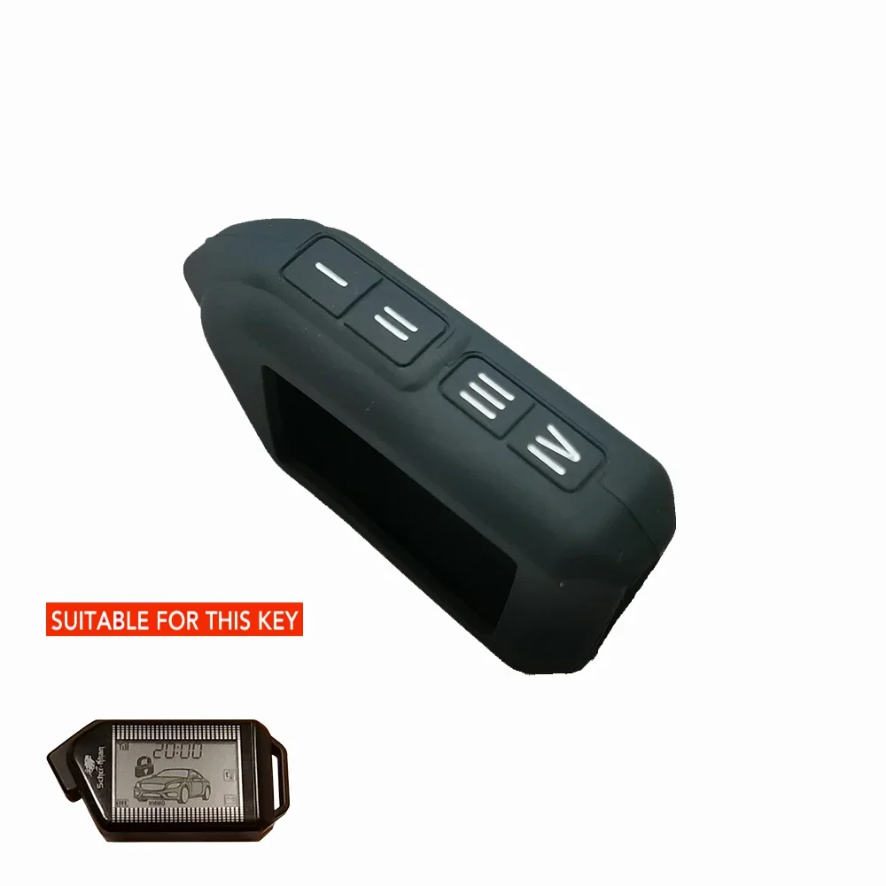 

Чехол для двухстороннего ключа из силикагеля для Sher-khan Mobicar A Mobicar B, безопасность в двух чувствах, автомобильная сигнализация, русская версия, корпус