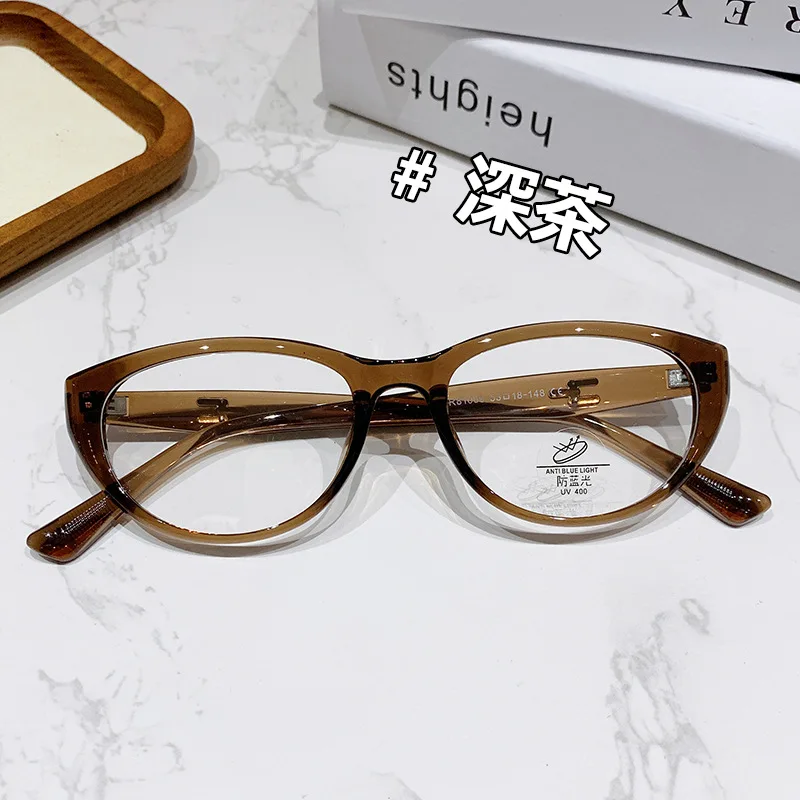 Очки ZIROSAT tr90