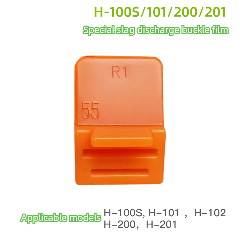 

Запасные части для соковыжималки HUROM