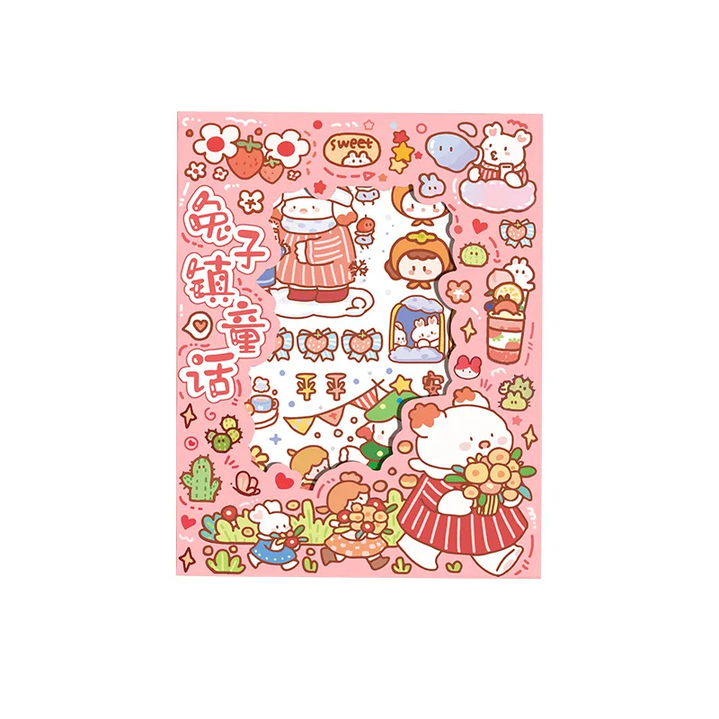 

50 Material Decoration Small Patterns ins Children's Stickers Girl Characters Hand Account Stickers artoon Cute scrapbooking