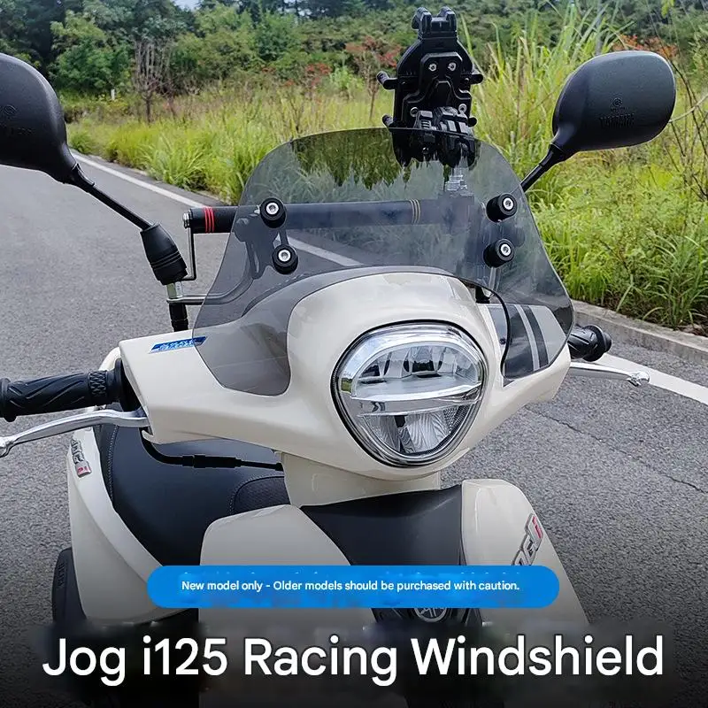 Фото Для Yamaha JOGi 125: Роскошное ветровое стекло, прецизионно изготовленное для идеальной совместимости с кузовом, улучшает внешний вид автомобиля. №2