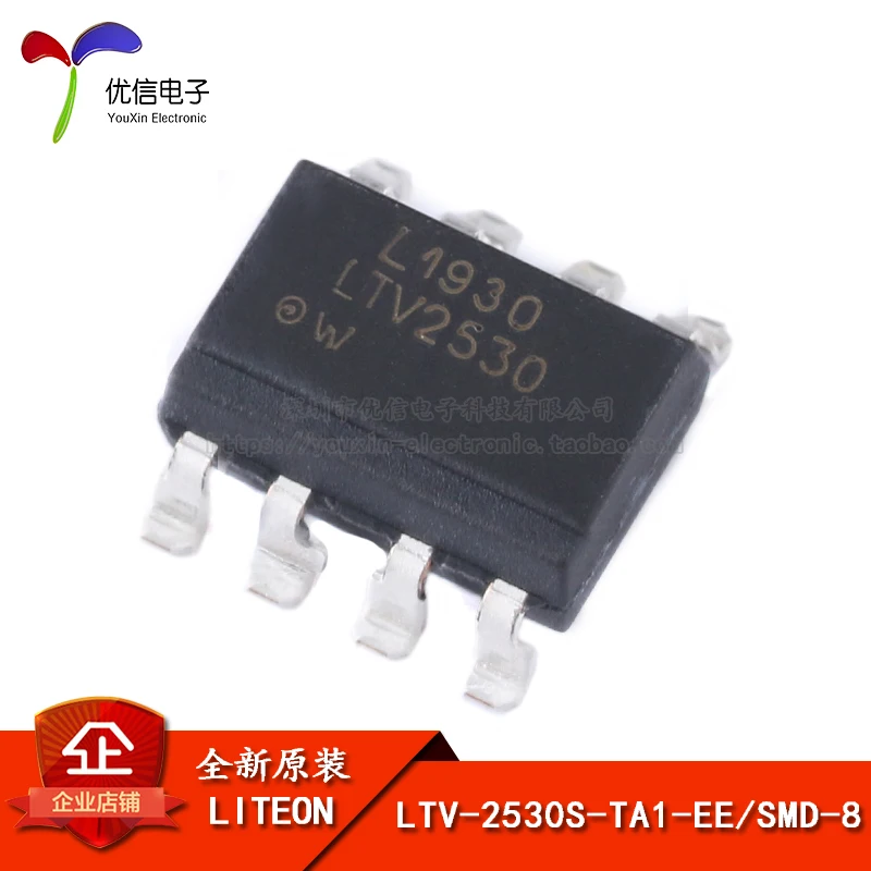 

Genuine SMD LTV-2530S-TA1-EE SMD-8 Optocoupler Chip