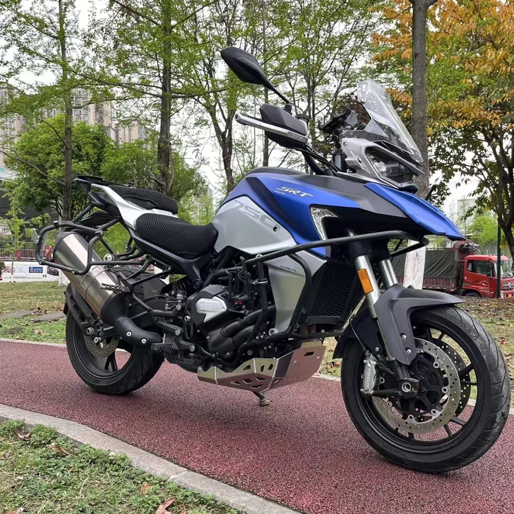 Подходит для QJMOTO SRT750 аксессуары мотоциклов брызговик двигателя защитная крышка