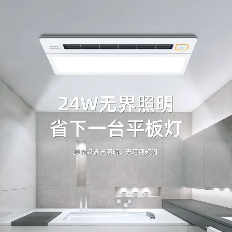 Вентилятор для вентиляции Yuba с быстрым подогревом встроенный потолок