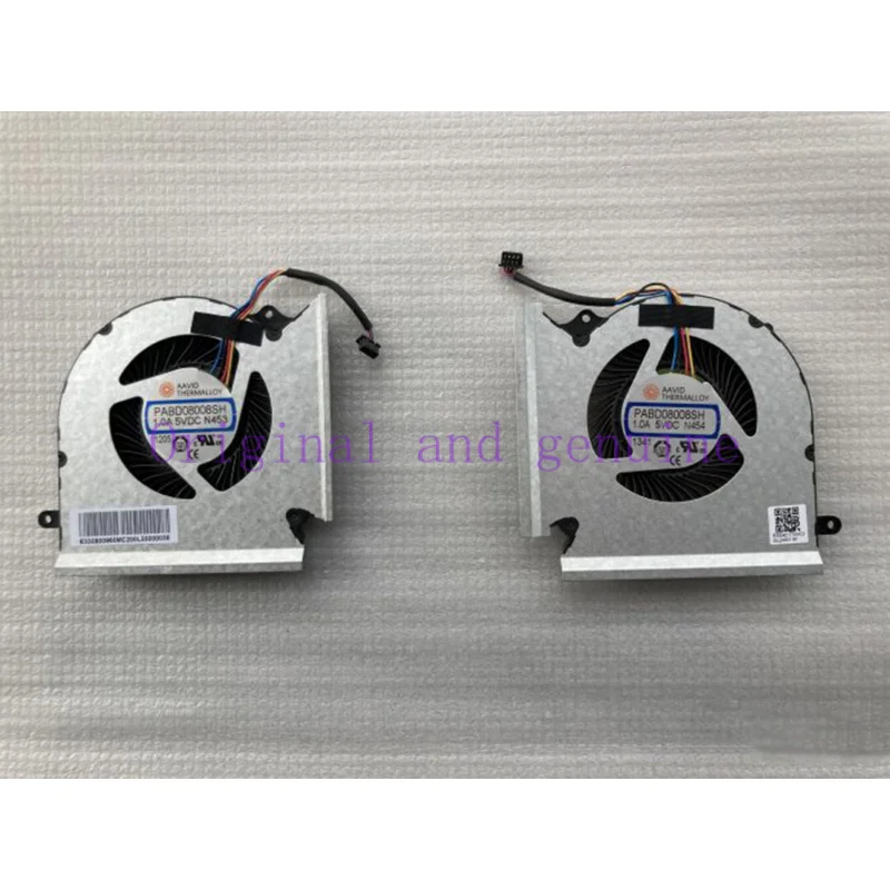 WYORESY новый охлаждающий вентилятор для процессора и графического 1A 5 В постоянного