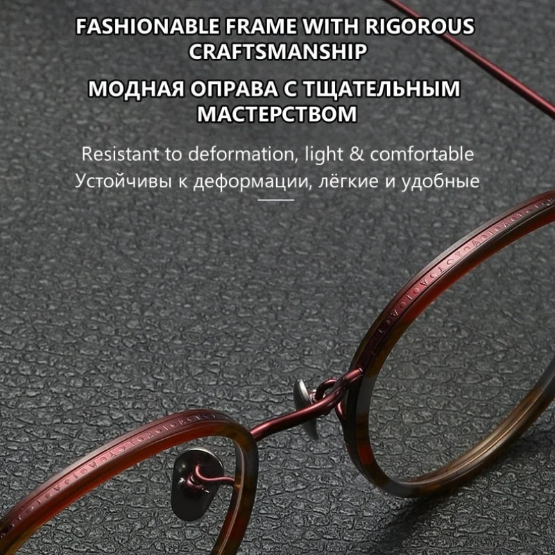 Стильные оправы для очков в стиле ретро ацетатные высококачественные титановые