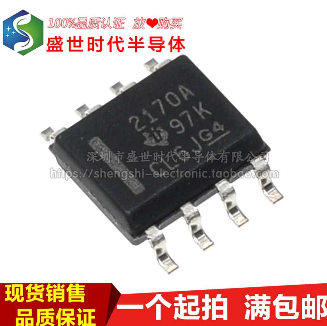 

OPA2170 SOP-8 OPA2170AIDR