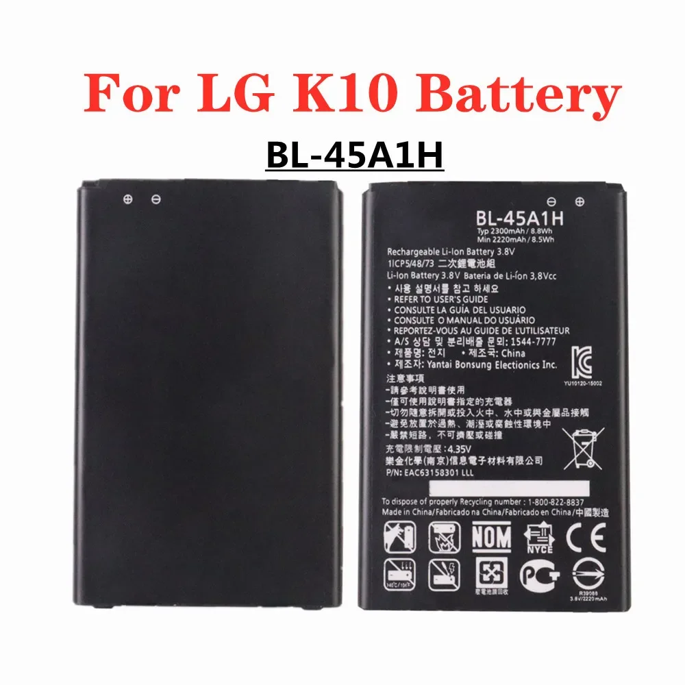 Фото Новый аккумулятор BL-45A1H BL45A1H емкостью 2300 мАч для телефона LG K10 2016 F670L F670K F670S F670 K420N K10 LTE Q10 K420 №1