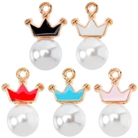 20pcs cute enamel pearl small crown alloy pendant for diy handmade earring necklace bracelet jewelry accessories wholesale
