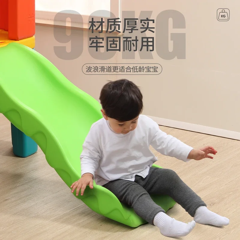 Маленький бог детская горка детский домашний большой замок для детского сада