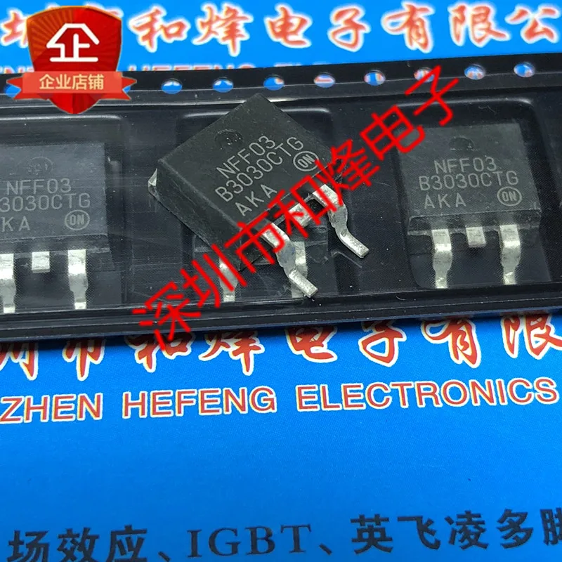 30 шт. Оригинальный Новый B3030CTG MBRB3030CTG TO-263 30 в 30A