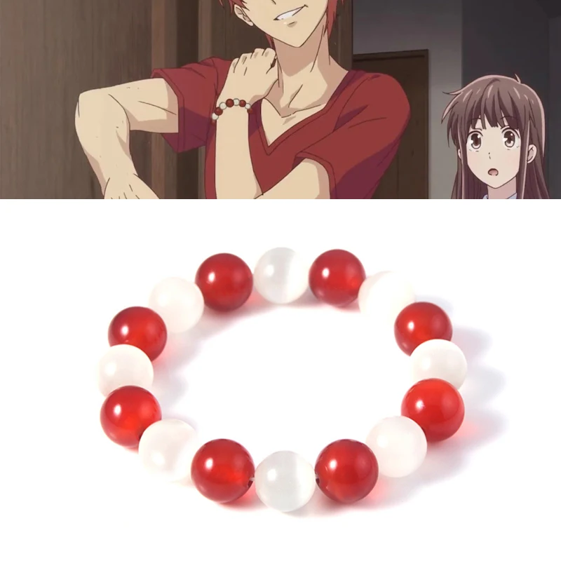 

Anime Fruits Basket Bracelet Sohma Kyo Cosplay Beads Agate Unisex Hand Chain Bangle Jewelry Props Accessories