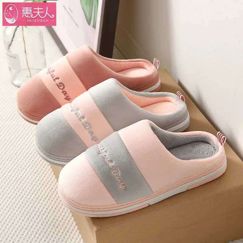 

The New Couple Cotton Slippers Fall And Winter Indoor Antiskid Ms Household Add Hair Han Edition Platform 2021 Cotton Mop