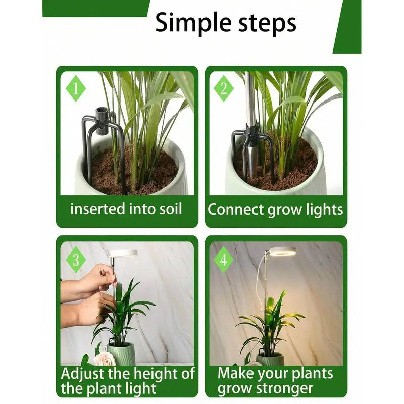 Садовые колья для светильников Четырехногие напольные ламп роста растений 2