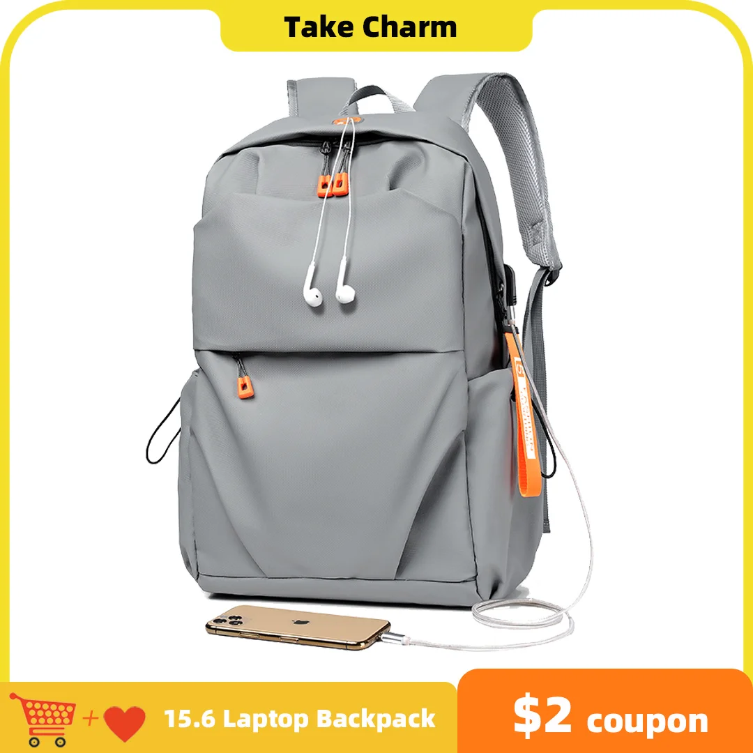 Мужской рюкзак легкая сумка для ноутбука мужская повседневная USB деловая