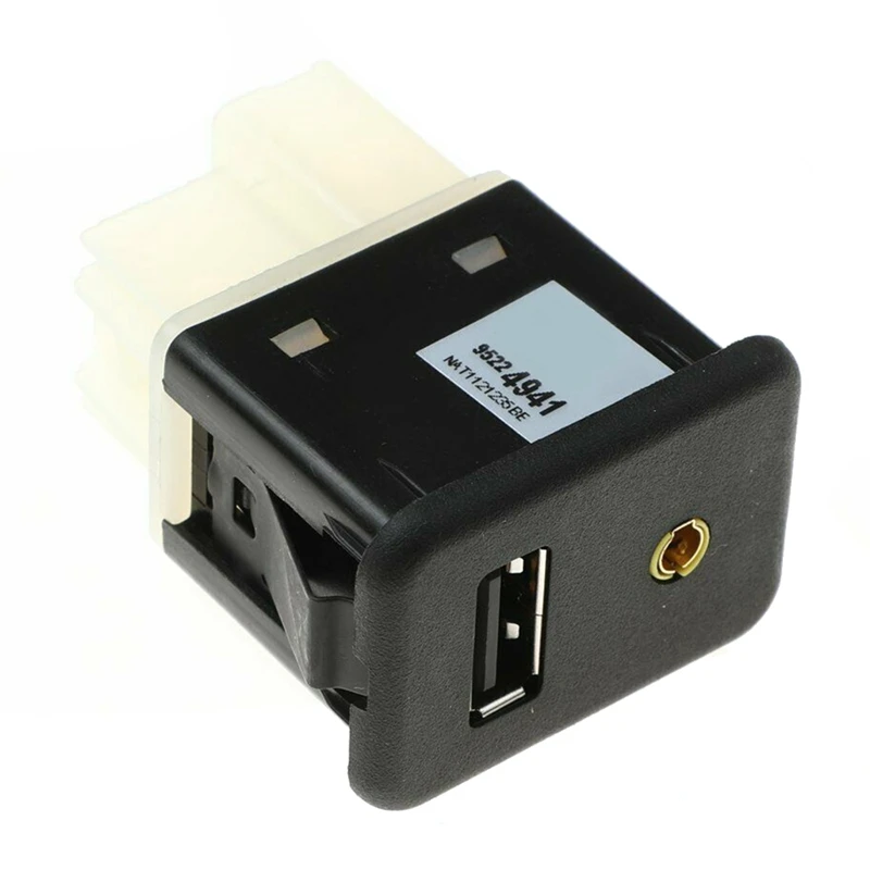 95224941 автомобильный разъем для модуля AUX USB зарядки GM Chevrolet Cruze 2013-2014 Новинка -
