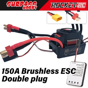 Surpass Hobby 150A Waterproof Brushless ESC Speed Controller Double XT60 Plug for 1/8 1/10 RC Car 2S in Pakistan