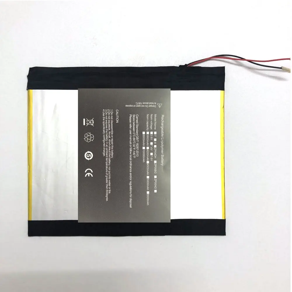 12000mah 3.7V replacement battery for CHUWI Hi12 Dual system CW1520 Tablet PC 30160190 2 wire welding batteries
