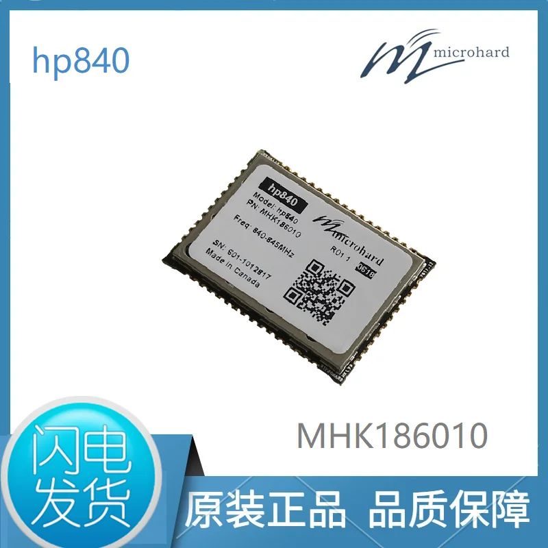 

Microhard HP840 Wireless Module High Power 2W Up to 160km 500Kbps MHK186010