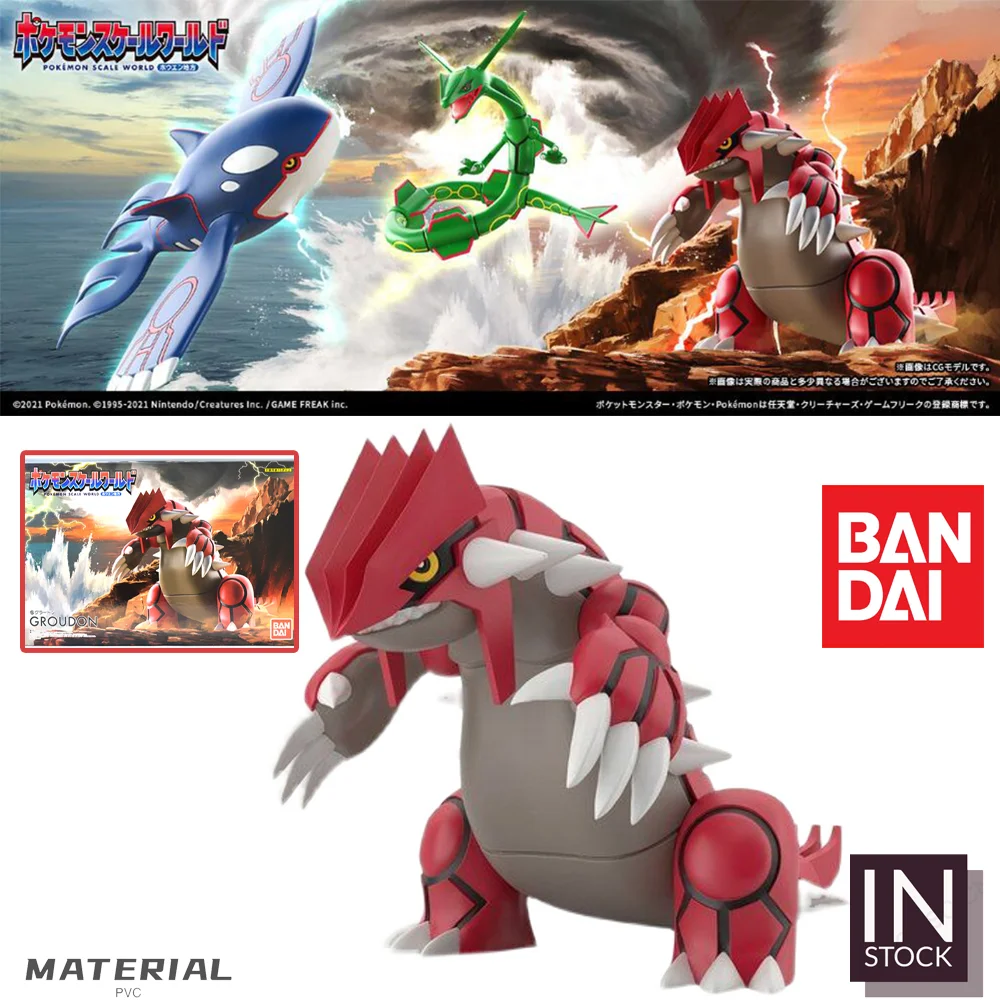 S Scale World 1/20 Hoenn Region Groudon Collection Model Anime Action Figure Toys Gifts