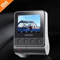 xiaomi ddpai z40 dash cam car camera recorder dvr sony imx335 full hd gps tracking 360 rotation wifi 24 hours parking protector