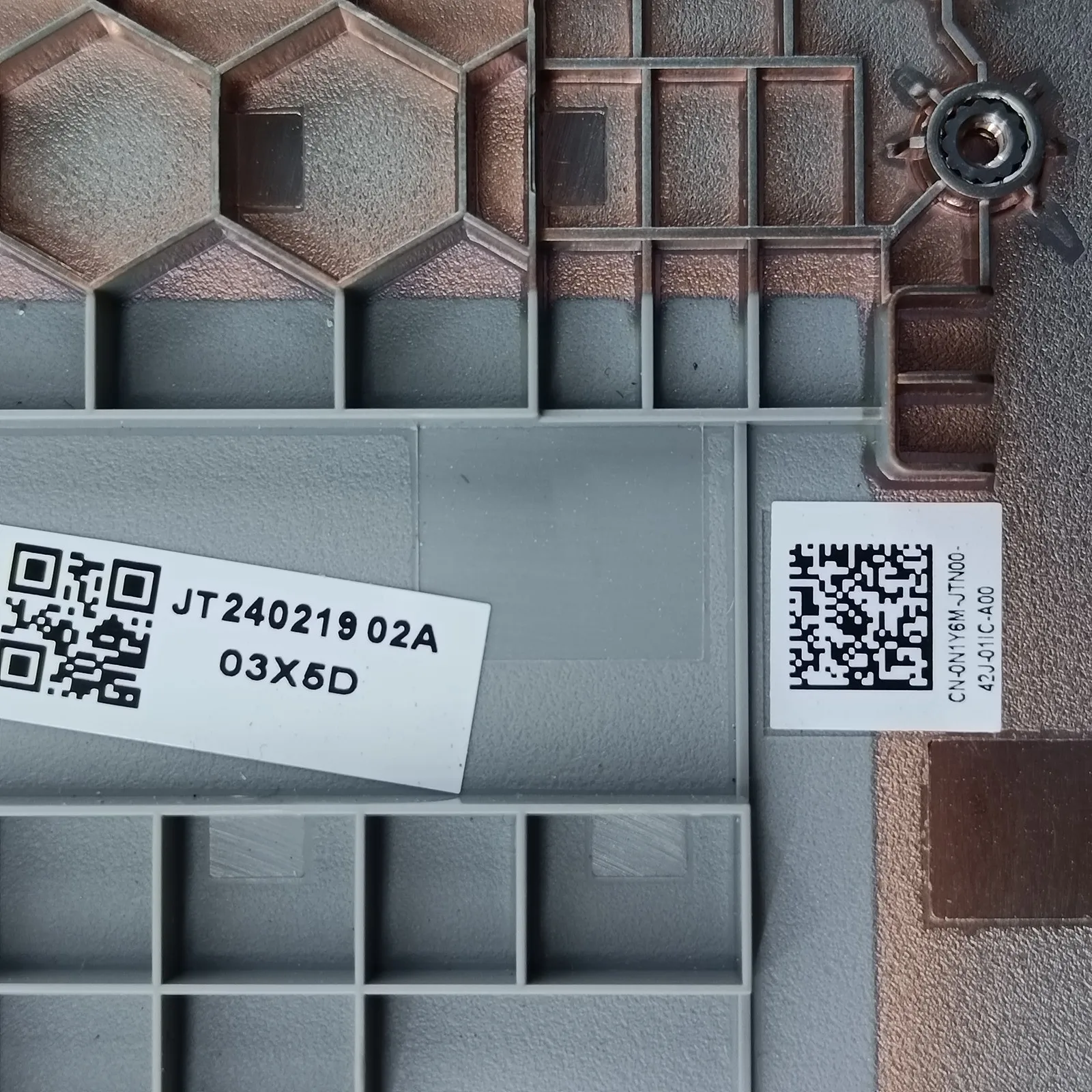 0N1Y6M N1Y6M Верхняя крышка корпуса (пальмрест) для ноутбуков Dell Latitude 5540, Precision 3580, M3580, C-крышка, рамка клавиатуры (art.: 3920da16ca4d0) - 3920da16ca4d0