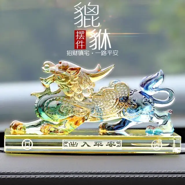 ХОРОШИЙ ДОМ ОФИС Компания SHOP CAR TOP Efficacious Money Рисунок прощающий бизнес Lucky Dragon PIXIU FENG
