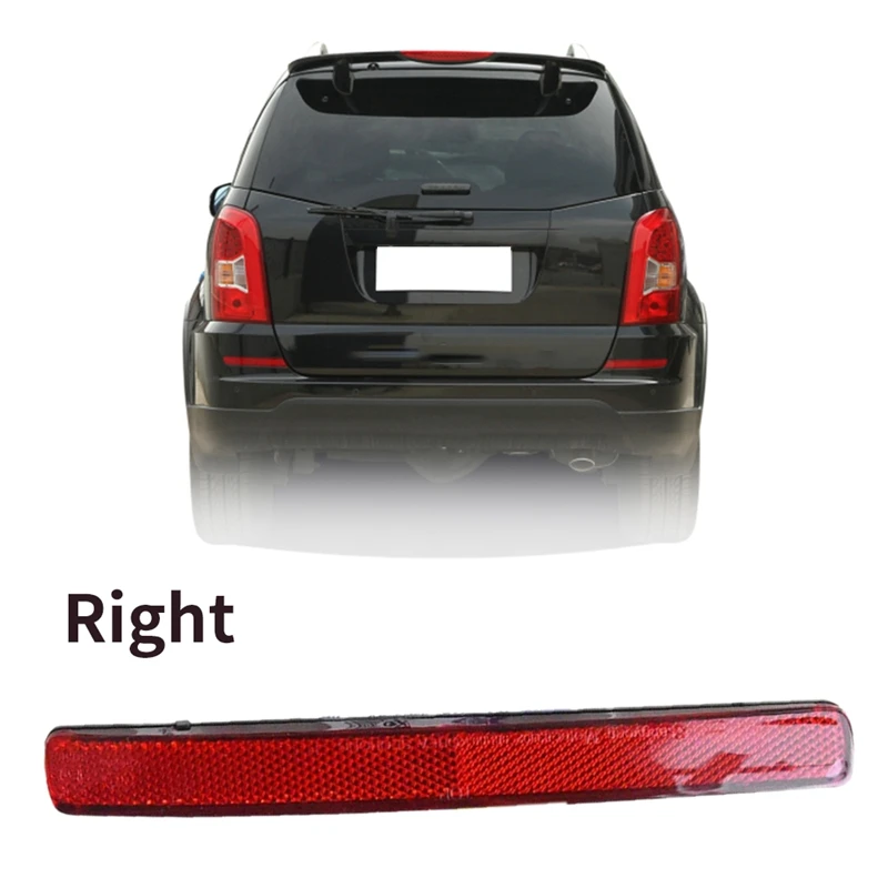 

Car Rear Bumper Reflector Assy For Ssangyong Rexton Kyron 2006-2011