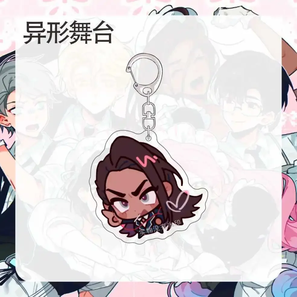 AlienStage — мужской ремешок женский брелок красочный кулон для ключей пар