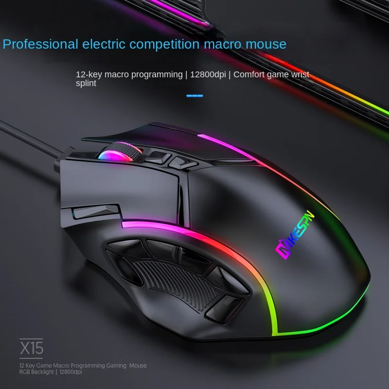 

Full Speed 12800DPI12 Key Wired RGB Gaming Mouse Computer Accessories