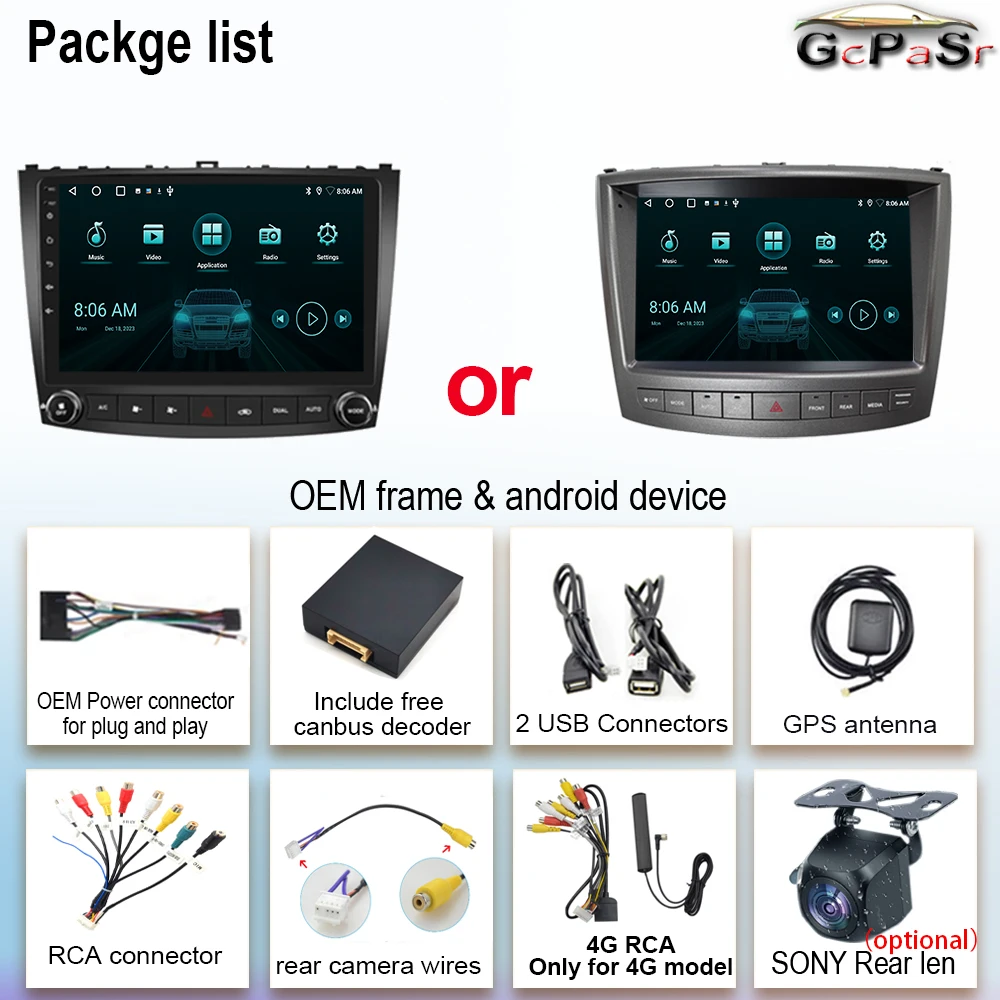 Android 13 для Lexus IS250 IS300 IS200 IS220 IS350 2005 - 2012 автомобильное dvd-радио стерео головное