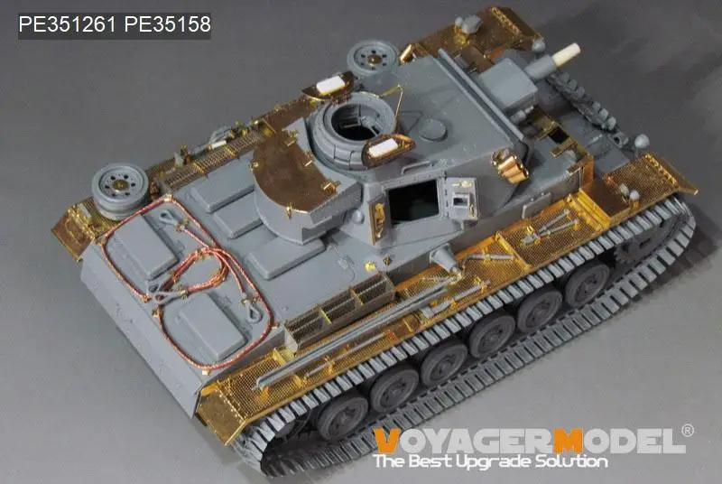 VOYAGER PE351261 1/35 Pz.KPfw.III Ausf.N Начальная версия комплект базовых обновлений Для DRAGON 6606