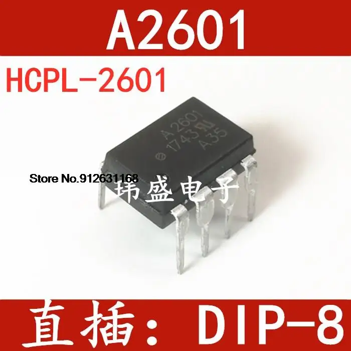 

20PCS/LOT HCPL-2601 DIP-8 A2601 F2601 ICPL-2601