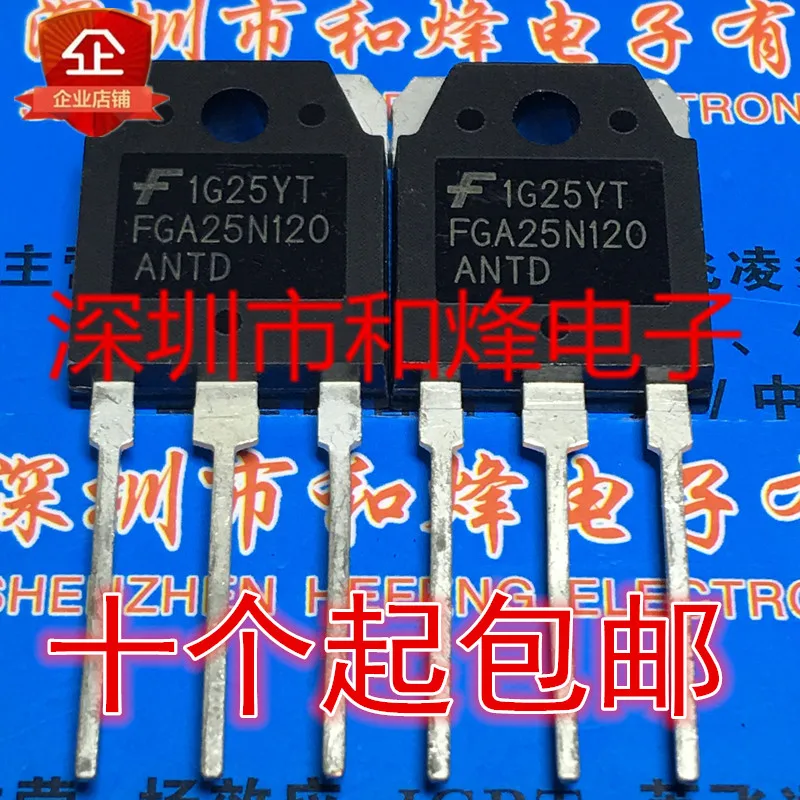 

Оригинал 2 шт./FGA25N120ANTD FGA25N120 TO-3P 1200V 25A