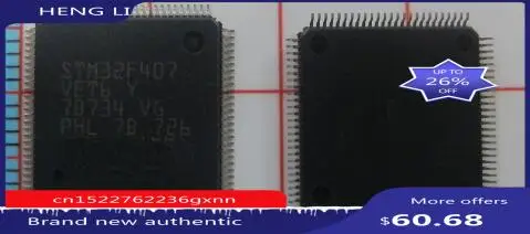 Бесплатная доставка STM32F407VET6TR STM32F407VET6 STM32F407