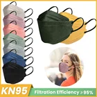 Новый цвет, одобренные гигиенические безопасные маски Kn95 FFP2, респираторные маски KN95, маска ffp2mask с фильтром, маска CE