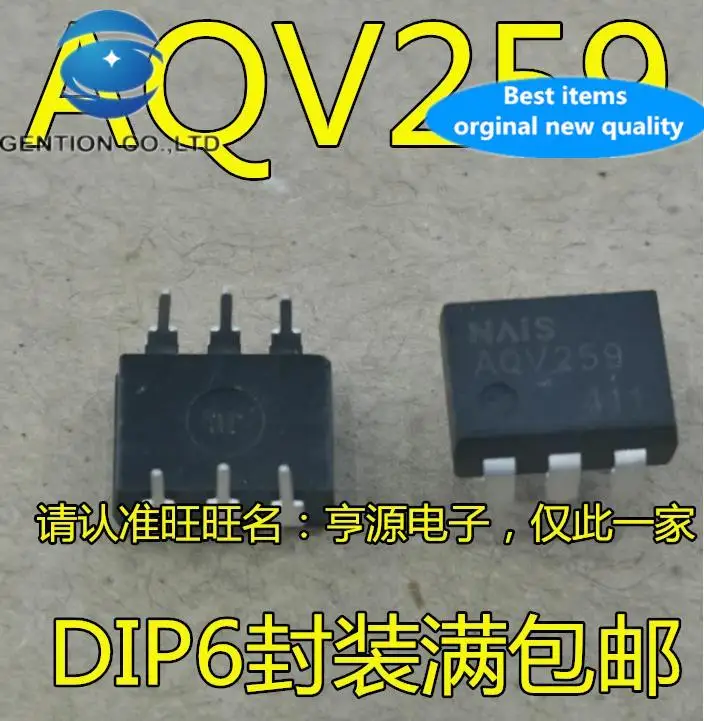10pcs 100% orginal new  AQV259 AQV259A DIP-6 feet solid state relay optocoupler 6 feet