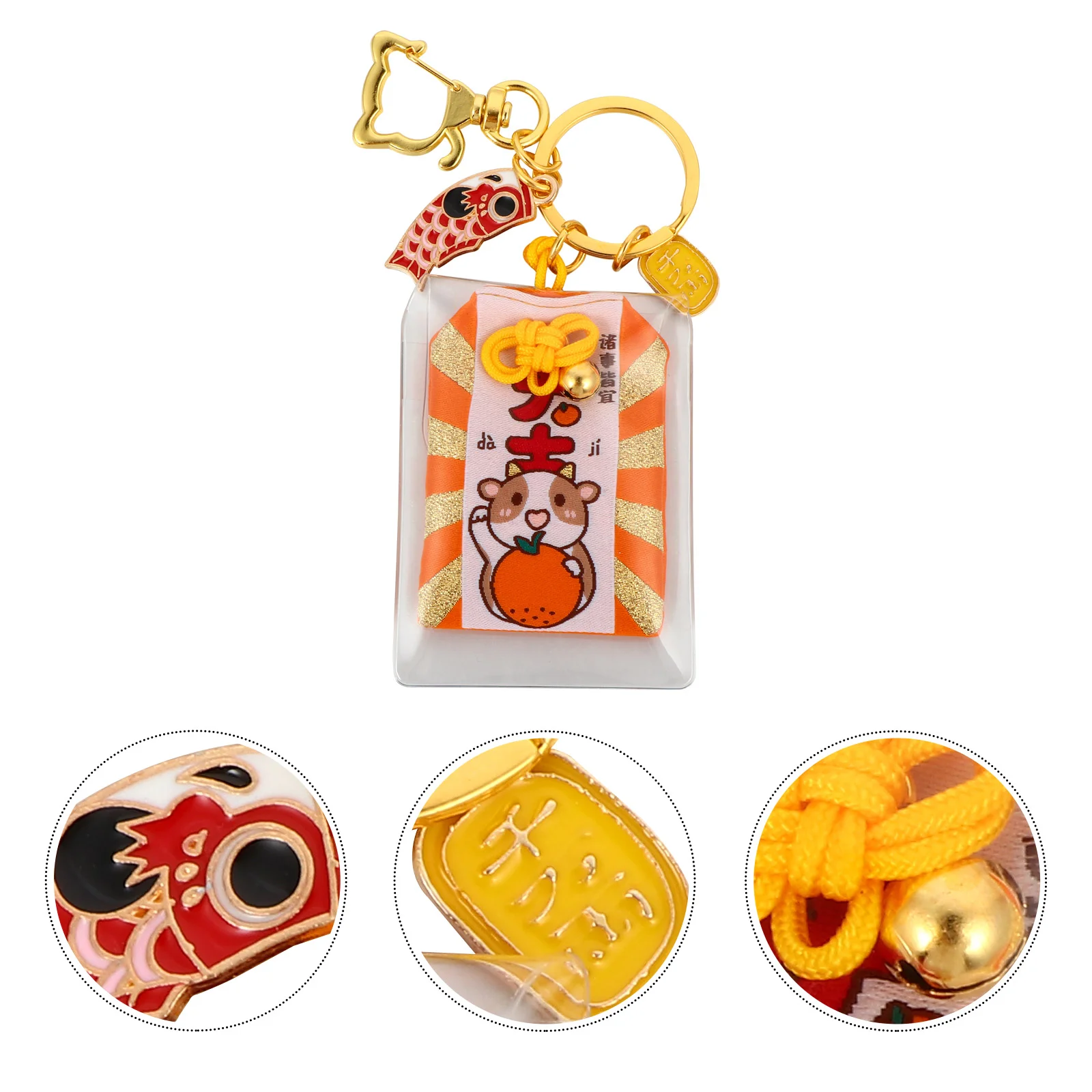 

Omamori Charm Fortune Car Keychains Japanese Style Keychain Farmhouse Animal Keyring Japanese Blessing Bag Japanese Jewelry