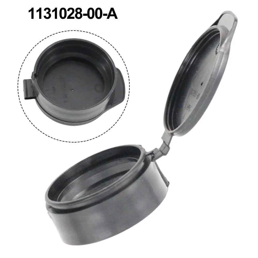 

Крышка для омывателя лобового стекла Tesla Model S 3 X Y 2012-2023 1131028-00-A, 1 шт., аксессуары для замены