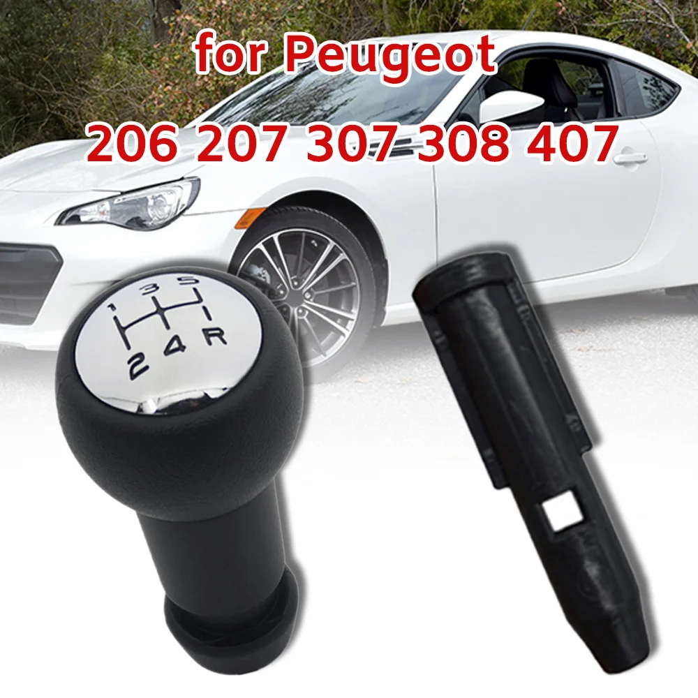 5 скоростей рычаг переключения передач для Peugeot 206 207 307 308 Citroen C4 Picasso Berlingo 407 набор