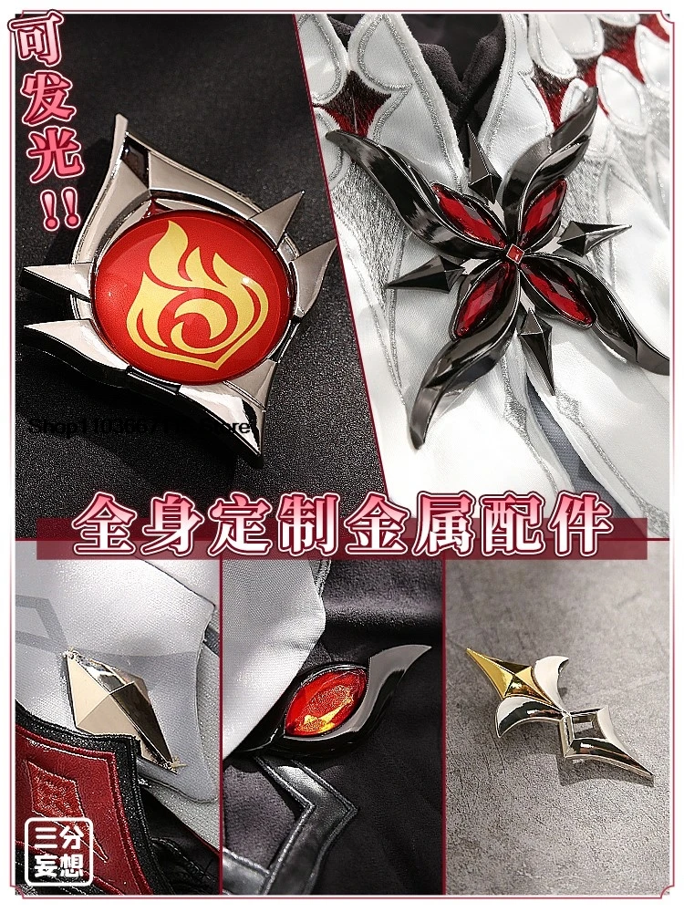 В наличии костюм для косплея Arlecchino Game Genshin Impact 【 S-2XL janzdiys женский Fatui Harbinger косплей