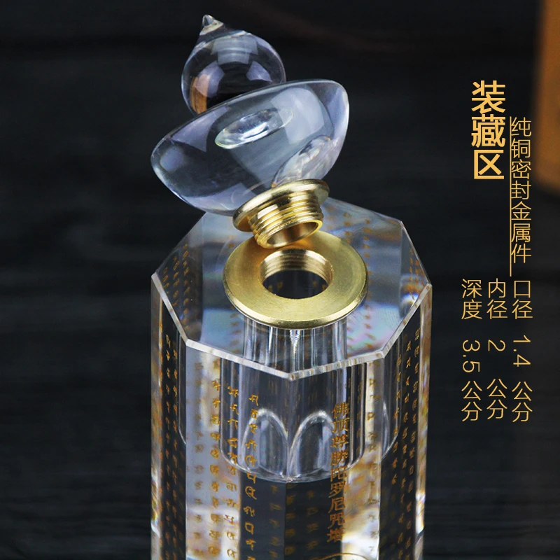 Буддистская Священная Сарита Юго-Восточная Азия семейная буддийская башня