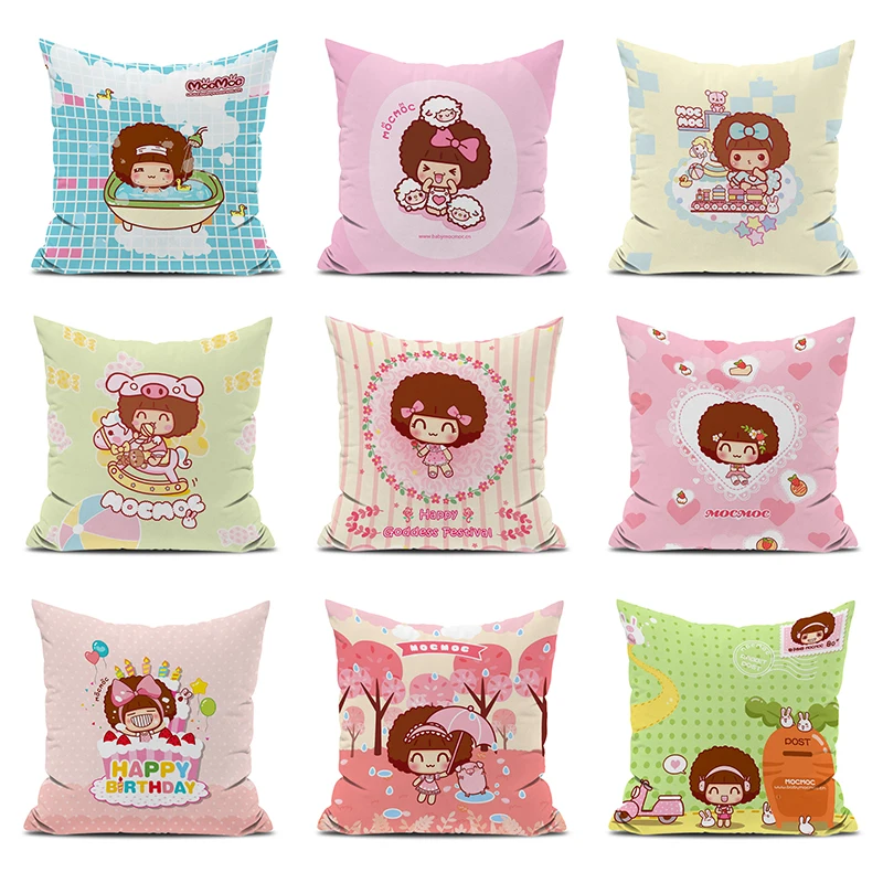 Подушки Mocmoc Kawaii наволочка 45x45 см наволочки для подушек наволочки 45*45 декоративные наволочки 40*40 Декор