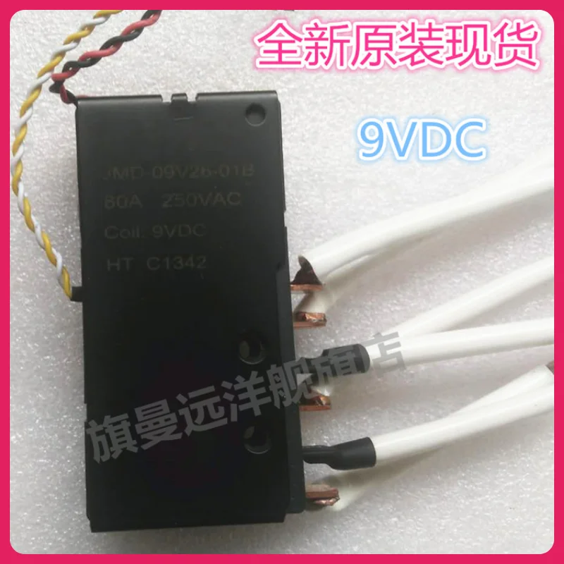

Новые и оригинальные пятна Φ b 9 В постоянного тока 80 a 250 В переменного тока HTC1342 Φ b
