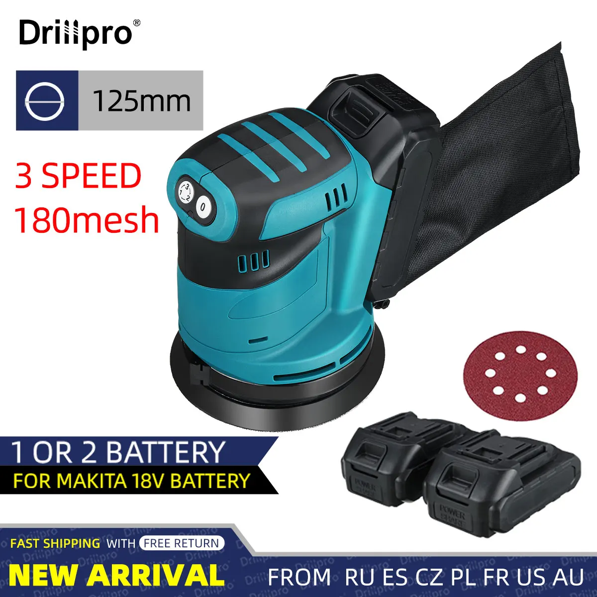 

Электрическая шлифовальная машинка Drillpro, 3 скорости, 125 мм