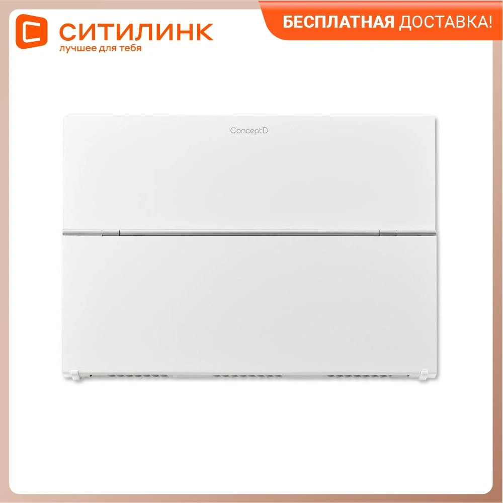 Игровой ноутбук-трансформер Acer conceptd 3 Ezel cc314-72g-530r 14" IPS I5 10300H 16ГБ 512 SSD GTX 1650 Win 10