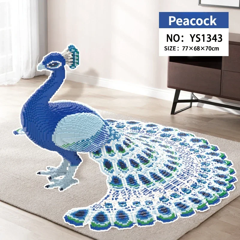 Блочный конструктор 70 см