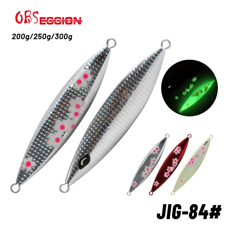 

Boat fishing iron plate deep sea slow shaking luminous laser Luya bait 200g slow sinking false bait iron plate bait lead fish