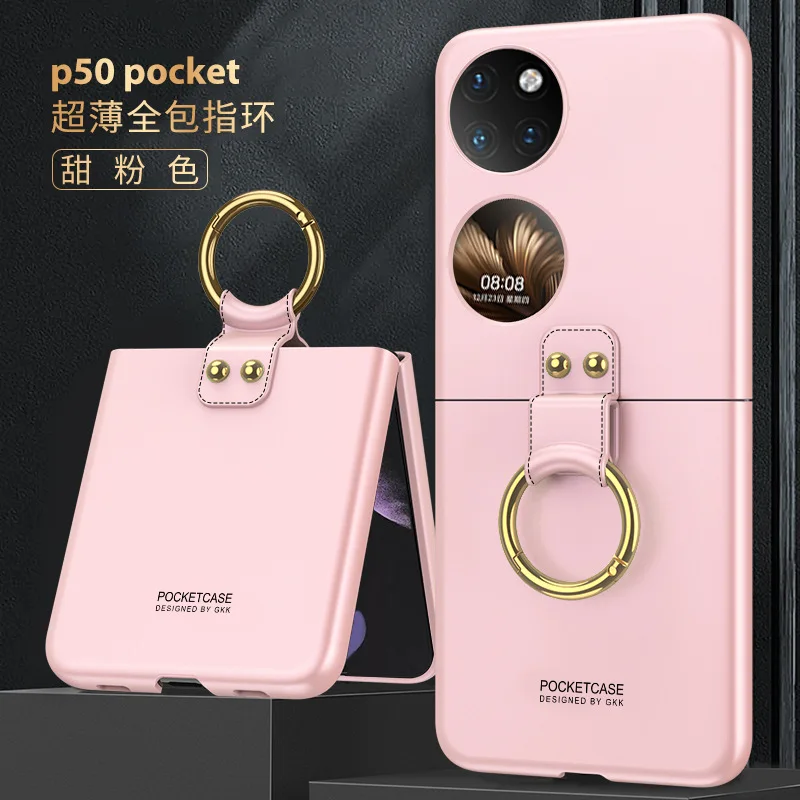 

For Huawei P50 Pocket Case Simple PC hard back cover with ring for Huawei P50Pocket Huawei P50 Folding phone case with stand
